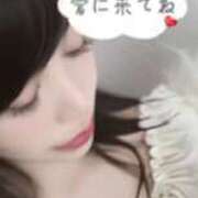 ヒメ日記 2025/12/17 11:36 投稿 渡辺 ゆいか ミセス・レヴォアール～再会～