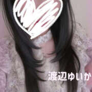 ヒメ日記 2025/12/18 19:57 投稿 渡辺 ゆいか ミセス・レヴォアール～再会～