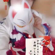 ヒメ日記 2026/01/02 19:54 投稿 渡辺 ゆいか ミセス・レヴォアール～再会～