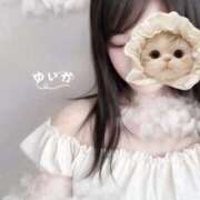 渡辺 ゆいか 🤍おやすみなさい🤍 ミセス・レヴォアール～再会～