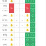 ヒメ日記 2026/01/15 19:02 投稿 うい 東京メンズボディクリニック TMBC 立川店