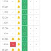 ヒメ日記 2026/01/23 20:56 投稿 うい 東京メンズボディクリニック TMBC 立川店