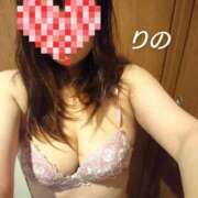 ヒメ日記 2025/10/29 20:23 投稿 りの 熟女の風俗最終章 新潟店