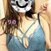 りの わかる人にはわかる… 熟女の風俗最終章 新潟店