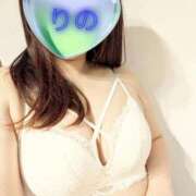 ヒメ日記 2026/02/01 13:03 投稿 りの 熟女の風俗最終章 新潟店