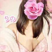 ヒメ日記 2026/02/03 19:07 投稿 りの 熟女の風俗最終章 新潟店