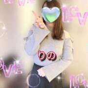 ヒメ日記 2026/02/26 20:58 投稿 りの 熟女の風俗最終章 新潟店