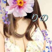 ヒメ日記 2026/03/22 18:43 投稿 りの 熟女の風俗最終章 新潟店