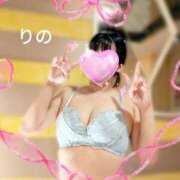 ヒメ日記 2026/04/08 21:53 投稿 りの 熟女の風俗最終章 新潟店