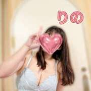 ヒメ日記 2026/04/10 06:43 投稿 りの 熟女の風俗最終章 新潟店