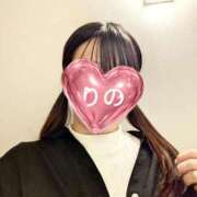 ヒメ日記 2026/04/27 19:20 投稿 りの 熟女の風俗最終章 新潟店