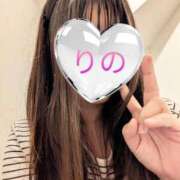ヒメ日記 2026/06/24 00:13 投稿 りの 熟女の風俗最終章 新潟店