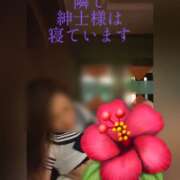 ヒメ日記 2025/10/19 14:29 投稿 あんじゅ 西船人妻花壇