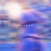 ヒメ日記 2025/11/18 08:48 投稿 あんじゅ 西船人妻花壇