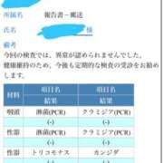 ヒメ日記 2026/03/07 05:18 投稿 あんじゅ 西船人妻花壇