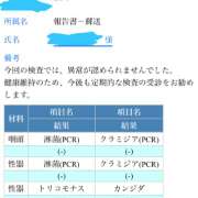 ヒメ日記 2026/03/27 12:41 投稿 あんじゅ 西船人妻花壇