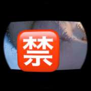 ヒメ日記 2026/04/01 11:27 投稿 あんじゅ 西船人妻花壇