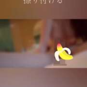 ヒメ日記 2026/04/06 08:42 投稿 あんじゅ 西船人妻花壇