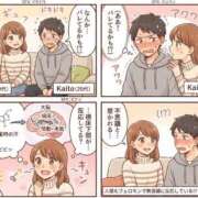 ヒメ日記 2026/08/25 11:54 投稿 あんじゅ 西船人妻花壇