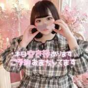 ヒメ日記 2026/01/07 15:17 投稿 まゆ 白いぽっちゃりさん錦糸町店