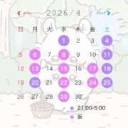 ヒメ日記 2026/03/27 12:07 投稿 まゆ 白いぽっちゃりさん錦糸町店