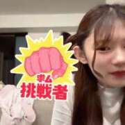 ソープランド AQUA(アクア) みしろ、11月10日17時42分