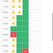 ヒメ日記 2025/11/29 08:01 投稿 うい 東京メンズボディクリニックTMBC八王子店