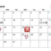 ヒメ日記 2026/03/07 22:30 投稿 うい 東京メンズボディクリニックTMBC八王子店