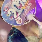 ヒメ日記 2025/11/05 14:17 投稿 菊池みさき イエスグループ熊本 華女