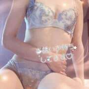 ヒメ日記 2025/11/13 10:34 投稿 菊池みさき イエスグループ熊本 華女