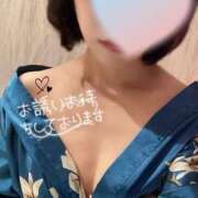 ヒメ日記 2025/12/08 11:01 投稿 菊池みさき イエスグループ熊本 華女