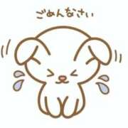 ヒメ日記 2026/08/30 09:10 投稿 菊池みさき イエスグループ熊本 華女