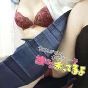 ヒメ日記 2025/10/17 21:32 投稿 るな(パイパンEカップ娘) 学園天国