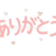 ヒメ日記 2025/10/18 10:35 投稿 桜井　瞳(さくらいひとみ) 九州熟女　八代店