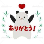 ヒメ日記 2025/10/21 10:25 投稿 桜井　瞳(さくらいひとみ) 九州熟女　八代店