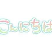 ヒメ日記 2026/03/02 15:35 投稿 桜井　瞳(さくらいひとみ) 九州熟女　八代店