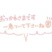 ヒメ日記 2026/08/21 22:25 投稿 桜井　瞳(さくらいひとみ) 九州熟女　八代店