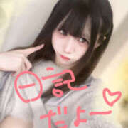 ヒメ日記 2025/10/26 12:44 投稿 朝比奈みう KAGUYA（かぐや）