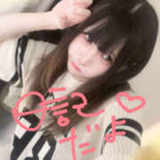 ヒメ日記 2025/10/27 12:09 投稿 朝比奈みう KAGUYA（かぐや）