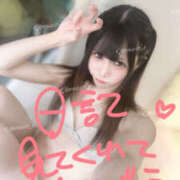 ヒメ日記 2025/10/31 20:54 投稿 朝比奈みう KAGUYA（かぐや）