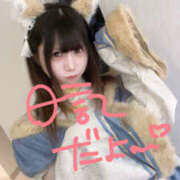 ヒメ日記 2025/11/01 12:10 投稿 朝比奈みう KAGUYA（かぐや）