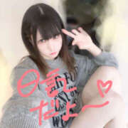 ヒメ日記 2025/11/03 12:19 投稿 朝比奈みう KAGUYA（かぐや）