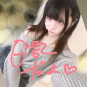 ヒメ日記 2025/11/07 12:11 投稿 朝比奈みう KAGUYA（かぐや）