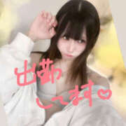 ヒメ日記 2025/11/07 20:47 投稿 朝比奈みう KAGUYA（かぐや）