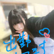 ヒメ日記 2025/11/08 18:34 投稿 朝比奈みう KAGUYA（かぐや）