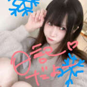 ヒメ日記 2025/11/10 12:18 投稿 朝比奈みう KAGUYA（かぐや）