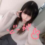 ヒメ日記 2025/11/20 12:13 投稿 朝比奈みう KAGUYA(かぐや)