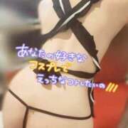 ヒメ日記 2026/01/02 13:26 投稿 ルナ(パイパンEカップ娘) ペロ×2キャンディ