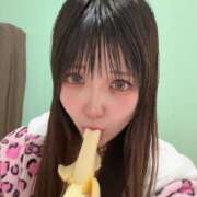 ヒメ日記 2026/04/06 23:43 投稿 ありす モアグループ小山人妻花壇