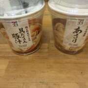 ヒメ日記 2026/04/21 11:42 投稿 ありす モアグループ小山人妻花壇